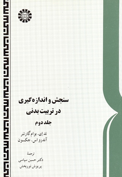 205.jpg